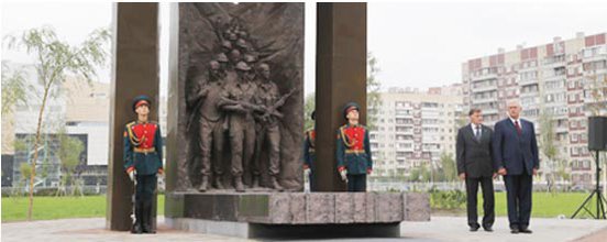 Памятник воинам-интернационалистам в Парке Воинской Славы
